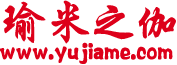 瑜米之伽,中國(guó)瑜伽網(wǎng)