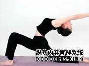 適合初學(xué)者的瑜伽的動(dòng)作匯總