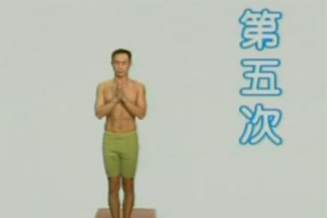 最詳細(xì)的初級瑜伽教程，讓你學(xué)習(xí)