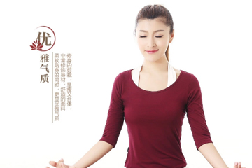 可愛又時尚的搭配，我喜歡