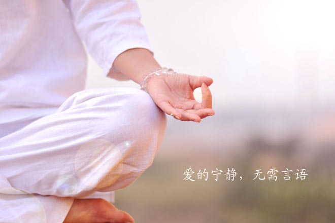 瑜伽中必須要了解的骨盆結(jié)構(gòu)