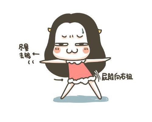 網(wǎng)絡(luò)爆紅瑜伽漫畫