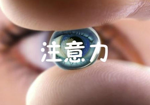 男人減壓：集中注意力的兩個瑜伽體式