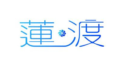 天津蓮渡瑜伽教練培訓(xùn)中心