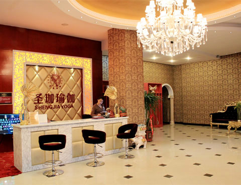 成都圣珈瑜伽會(huì)館