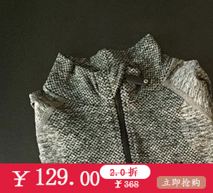秋冬戶外跑步訓練服長袖瑜伽服