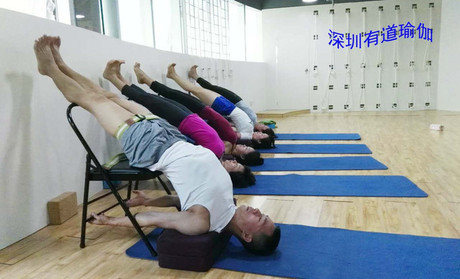 深圳有道瑜伽館