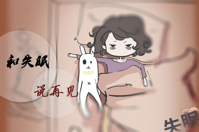 睡眠瑜伽系列-緩解失眠多夢