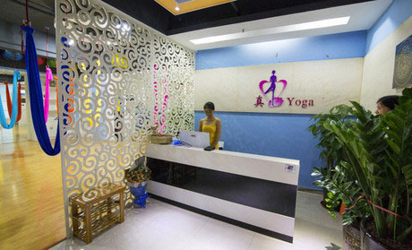 深圳真·Yoga瑜伽會(huì)館