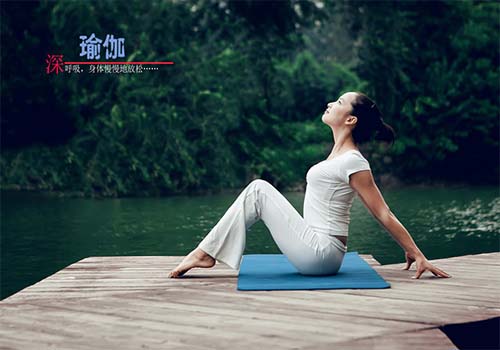 瑜伽教程,瑜伽圖片,瑜伽常識(shí),瑜伽體式