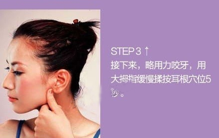 瑜伽教程,瑜伽圖片,瑜伽常識(shí),瑜伽體式