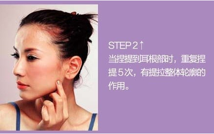 瑜伽教程,瑜伽圖片,瑜伽常識(shí),瑜伽體式