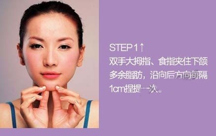瑜伽教程,瑜伽圖片,瑜伽常識(shí),瑜伽體式