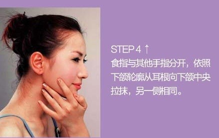 瑜伽教程,瑜伽圖片,瑜伽常識(shí),瑜伽體式