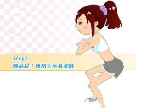 瑜伽教程,瑜伽圖片,瑜伽常識,瑜伽體式