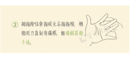來給你的手指做做瑜伽操吧!