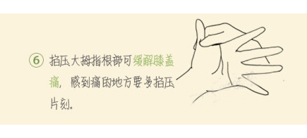 來給你的手指做做瑜伽操吧!