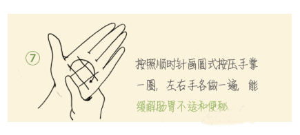 來給你的手指做做瑜伽操吧!