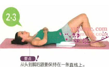 瑜伽教程,瑜伽圖片,瑜伽常識(shí),瑜伽體式