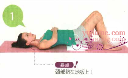 瑜伽教程,瑜伽圖片,瑜伽常識(shí),瑜伽體式