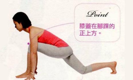 瑜伽教程,瑜伽圖片,瑜伽常識,瑜伽體式