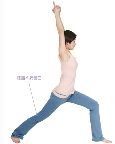 瑜伽教程,瑜伽圖片,瑜伽常識,瑜伽體式