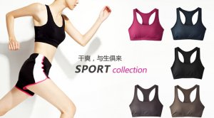 這樣的瑜伽服你敢穿嗎？