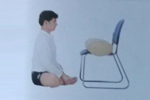 調(diào)理亞健康狀態(tài)—束角式放松