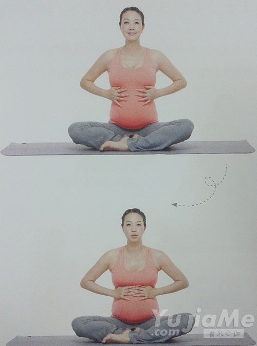 邊用眼睛確認(rèn)呼吸邊做運動