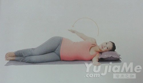 老公再也不用擔(dān)心我的肩膀痛3