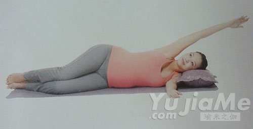 老公再也不用擔(dān)心我的肩膀痛4