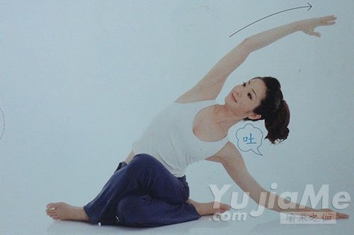 側(cè)伸展4
