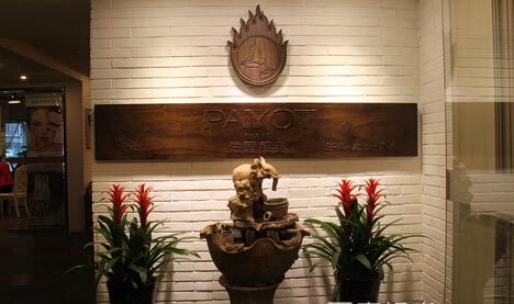 成都法國(guó)栢姿瑜伽SPA