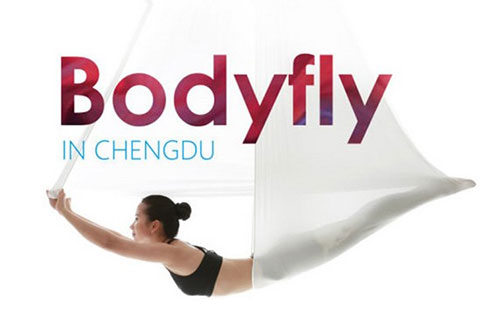 成都Bodyfly空中瑜伽中國認(rèn)證場館